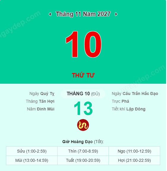 Xem lịch âm ngày 10 tháng 11 năm 2027