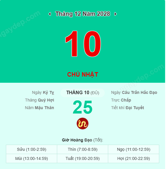 Xem lịch âm ngày 10 tháng 12 năm 2028