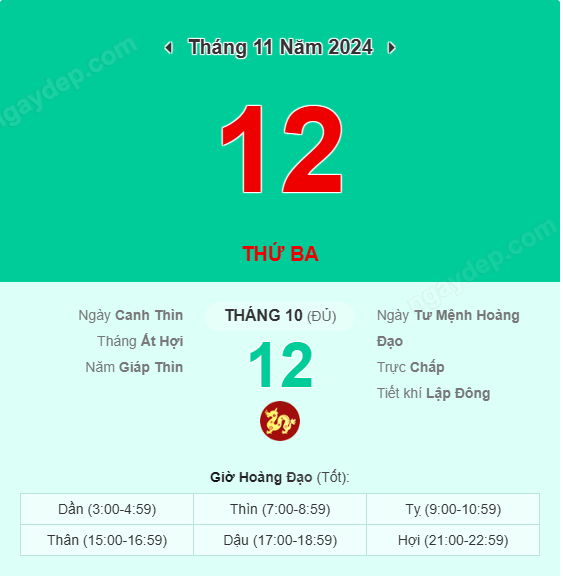 Xem lịch âm ngày 12 tháng 11 năm 2024