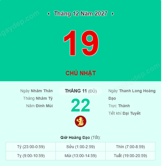 Xem lịch âm ngày 19 tháng 12 năm 2027