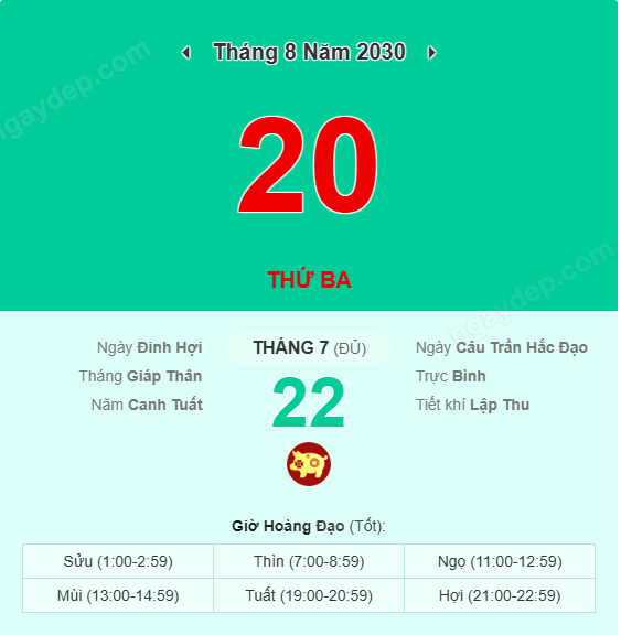 Xem lịch âm ngày 20 tháng 8 năm 2030