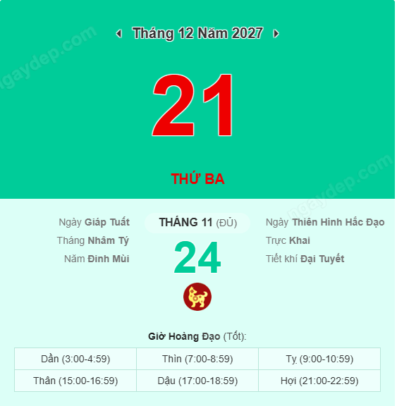 Xem lịch âm ngày 21 tháng 12 năm 2027