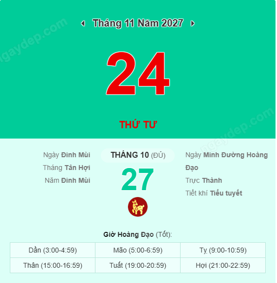 Xem lịch âm ngày 24 tháng 11 năm 2027