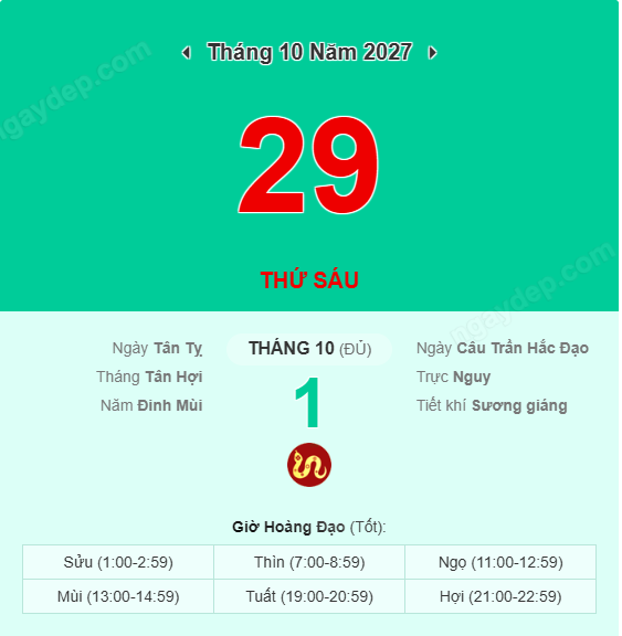 Xem lịch âm ngày 29 tháng 10 năm 2027