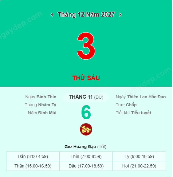 Xem lịch âm ngày 3 tháng 12 năm 2027